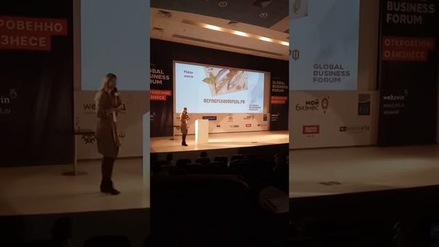 Что нужно для того, чтобы создать бренд смотреть онлайн