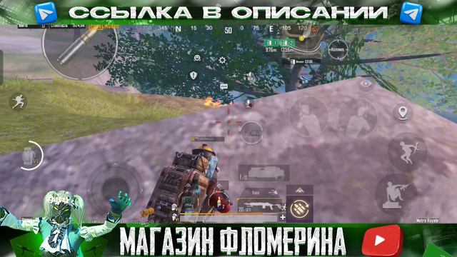 С ЗОЛОТОГО КЕЙСА ДО ФУЛЛ 6 🔥 | СОЛО vs СКВАДОВ | ЛЕГКИЙ ФАРМ НА 5 КАРТЕ | METRO ROYALE | PUBGMOBILE смотреть онлайн