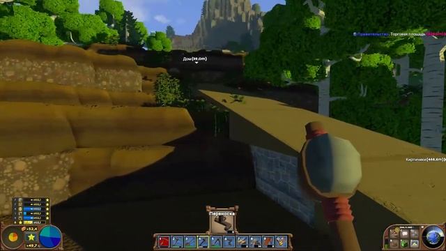 ?ECO#20.ЗАПУСКАЕМ ПРОИЗВОДСТВО ЦЕМЕНТА .? смотреть онлайн