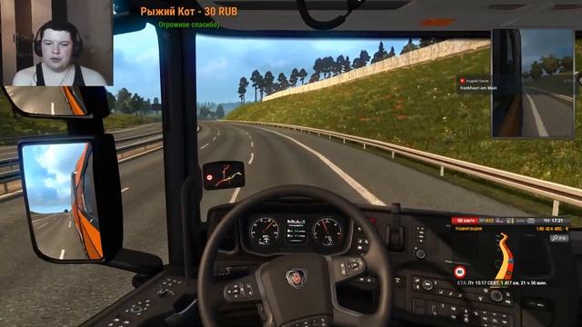 ETS 2 Мультиплеер - КИСЛО-МОЛОЧНАЯ поездка, контракт в СКАНДИНАВИЮ - Европа 2 смотреть онлайн