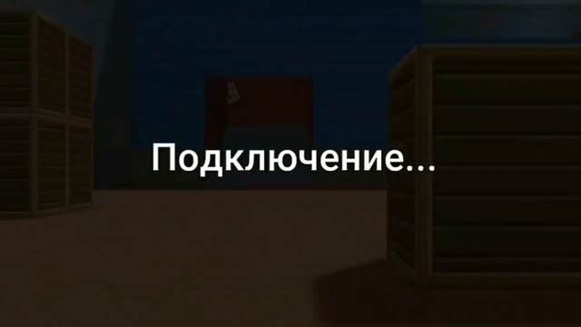 СМЕШНЫЕ МОМЕНТЫ #4 | Блок Страйк | Block Strike | BSV [БСВ] | Перезалив смотреть онлайн