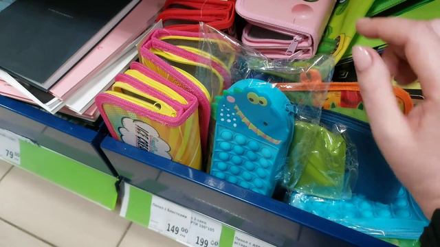 АСМР в магазине Фикс Прайс, тихий голос, косметика, шуршу мылом • ASMR обзор полочек Fix Price