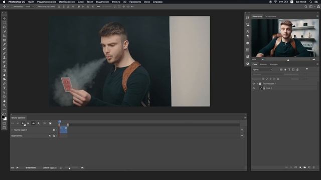 Как ВДОХНУТЬ Жизнь в Фотографию!! смотреть онлайн