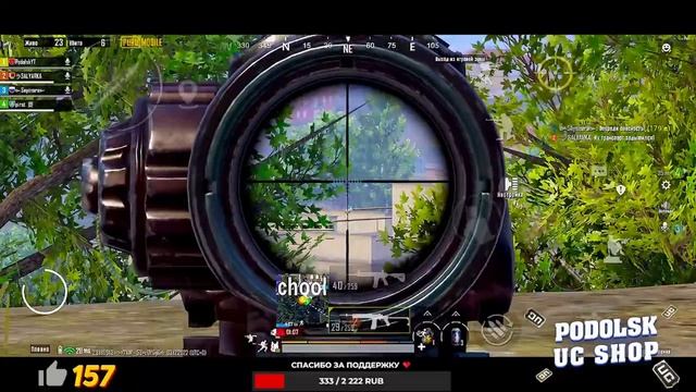 БЕРУ ЗАВОЕВАТЕЛЯ В PUBG MOBILE ❤️ МОЙ МАГАЗИН UC - СТРИМ ПО ПУБГ МОБАЙЛ С ТЕЛЕФОНА IPHONE 13 PRO MA смотреть онлайн