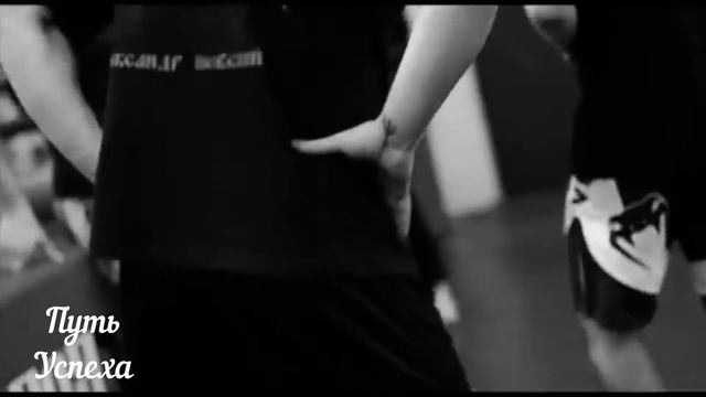 Что останавливает тебя?