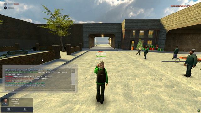 Garry's Mod 2023 01 01 01 43 24 04 смотреть онлайн