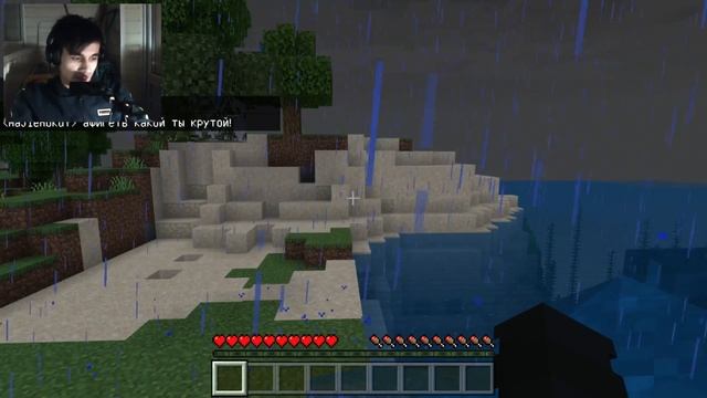 ТОП 5 ЛУЧШИХ СЕРВЕРОВ ДЛЯ НОВОГО Minecraft PE 1.17.40 | Сервера Minecraft Bedrock 1.17.4 смотреть онлайн