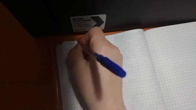 Решение задач на вычисление площадей фигур смотреть онлайн