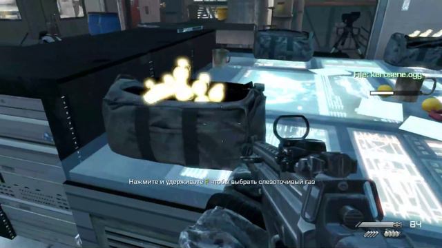 Прохождение Call of Duty GHOSTS # Циферблат смотреть онлайн