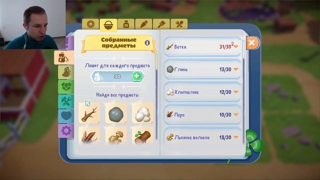 Ниламоп занимается рыбалкой и терпит от рыбка приколы | Big Farm Story #6 смотреть онлайн
