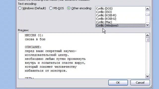 DIY Translate alein shooter 1 from russian to english part 1/2 смотреть онлайн