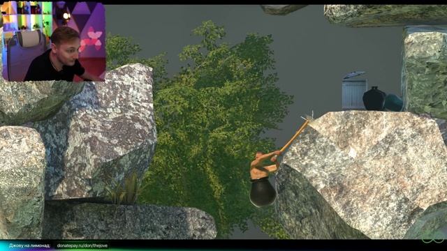 САМАЯ СЛОЖНАЯ ИГРА В МИРЕ ● МОЯ ЗАДНИЦА БУДЕТ ГОРЕТЬ! ● Getting Over It смотреть онлайн