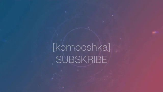 Ребята какое интро вам больше нравится? смотреть онлайн