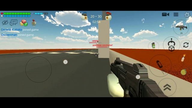 Chicken Gun V3.0.02 MOD APK (Unlimited Money/Mega Menu) For Android / iOS || 2022 High Graphics смотреть онлайн