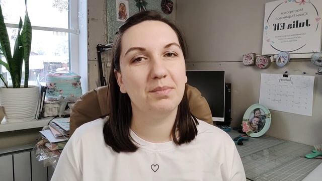 Сколько органайзеров сшила за 2023 год и ЧТО делать дальше