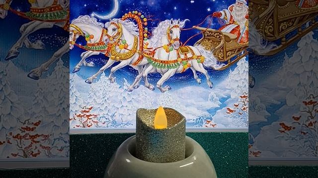 Мчат серебряные сани. смотреть онлайн