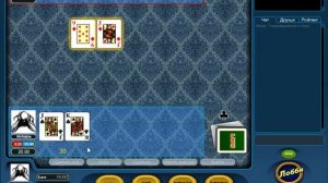 Игра буркозёл - Как играть в буркозла