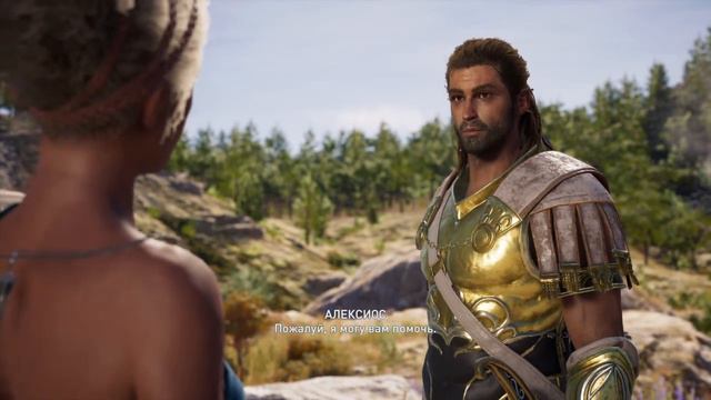 Assassins Creed: Odyssey [64] - Прохождение без комментариев смотреть онлайн