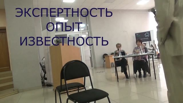 риэлторские переговорные поединки смотреть онлайн
