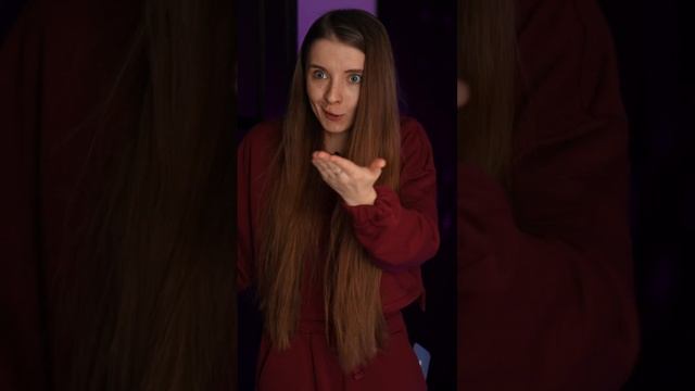 Младшая сестра опять сдала старшую сестру! #shorts смотреть онлайн