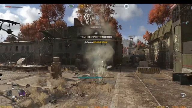 НАПРЯЖНЫЙ СТРИМ - Dying Light 2 Stay Human - Прохождение #10 смотреть онлайн