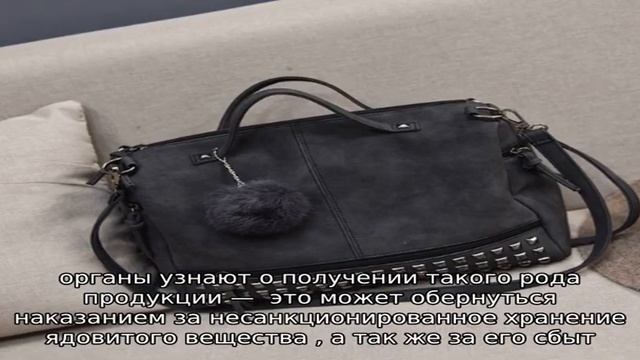 Aliexpress на русском. Блог про товары с алиэкспресс 2016 года
Запрещенные товары с Алиэкспресс: . смотреть онлайн