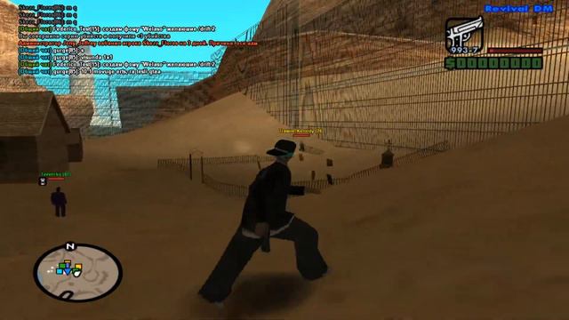 Гетто тащеры смотреть онлайн