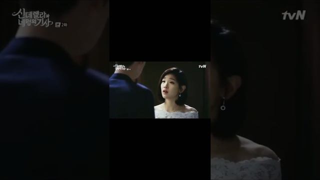 Отрывок из дорамы «Золушка и четыре рыцаря» #koreandrama смотреть онлайн