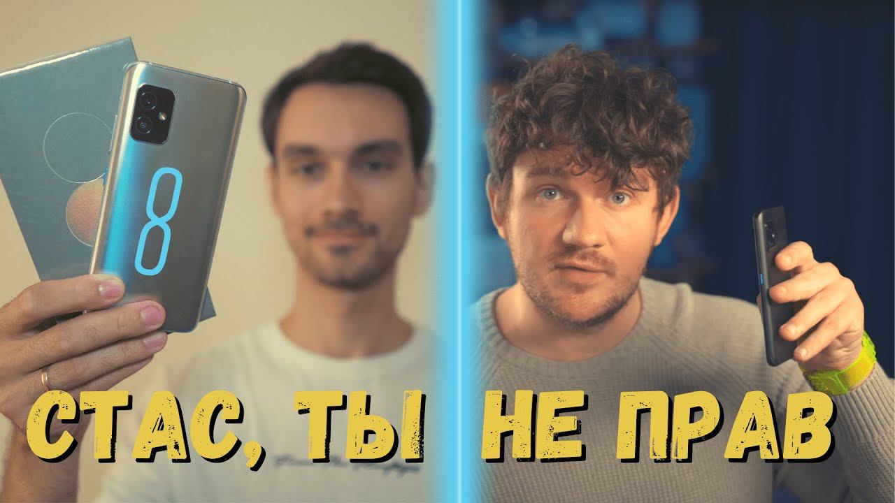 Обзор Zenfone 8 |  САМЫЙ ГОРЯЧИЙ!