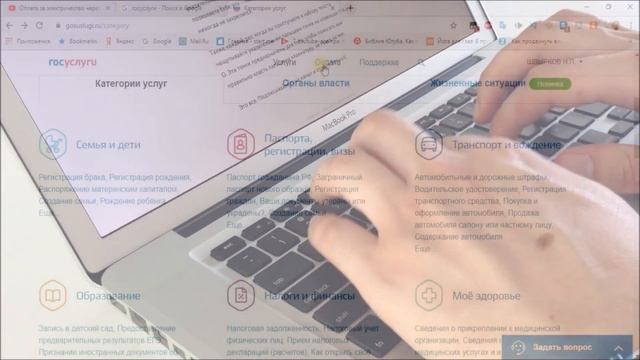 Учим Ремонтировать