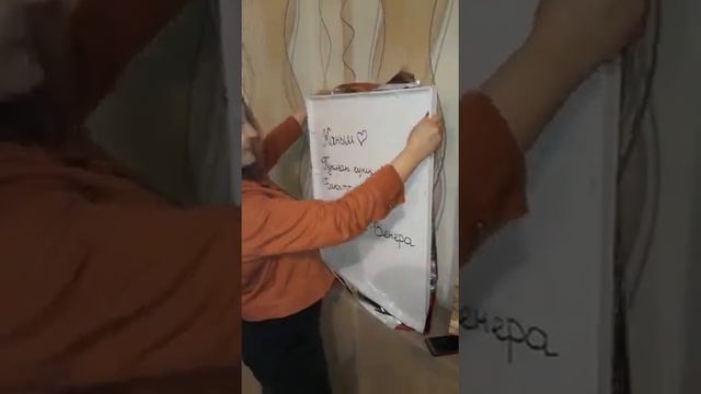 #друзья #деньрождения #дружба #сднемрождения #рек #рекомендации #вечер смотреть онлайн