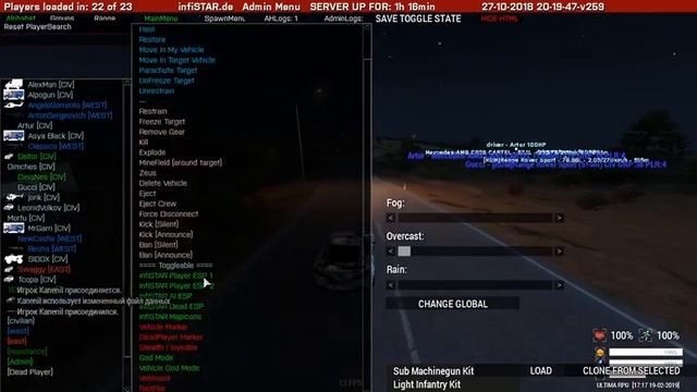 Админ присек багоюз Арма 3 Алтис лайф Ultima Life смотреть онлайн