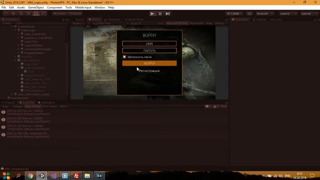 Работа с PHP , MYSQL , C# || Регистрация и параметры игрока смотреть онлайн