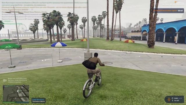 Найди колеса смотреть онлайн