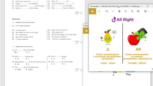 ТЕСТ №1A \Spotlight 5 Test Booklet/Английский в фокусе 5 класс/ТЕСТЫ /Progress Check смотреть онлайн
