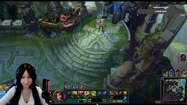 Стреляю прямо в сердце | Катаем в League of Legends с Викой смотреть онлайн