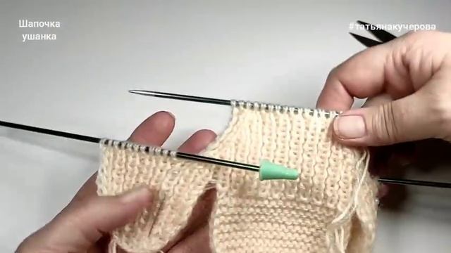 Шапочка ушанка для собак смотреть онлайн