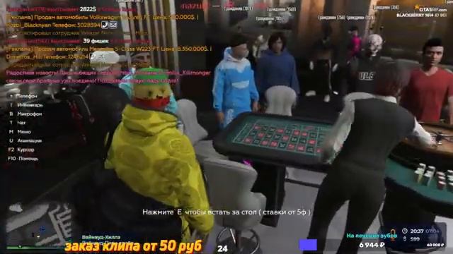 #Grand Theft Auto V МАМУРА ИЩЕТ ДОБЫЧА ЗОЛОТО СТРИМ ОНЛАЙН ПИШЕМ ВСЕМ ОТВЕЧУ ЛАЙК ЗАНЕС УЖЕ ЖДУ ) смотреть онлайн