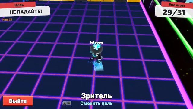 стрим по стамбл гайс играем в блок дэш смотреть онлайн
