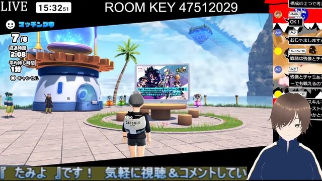 【Steam】ブロリーさん！マッチングが壊されていますよ！【DBTB】 смотреть онлайн