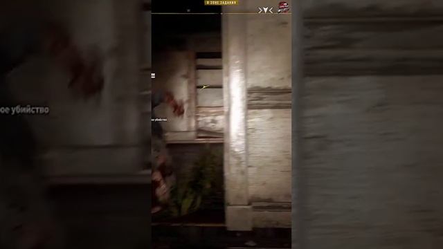 Секретные материалы: Зомби с паранормальными способностями в Dying Light 2 #Shorts смотреть онлайн
