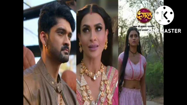 Hu ladli Mahakal ki song| iski Dastan nagmani serial song|#Prince creation 994 смотреть онлайн