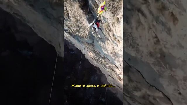 #TandemBASE #extreme #adrenaline #fear #экстрим #активныйотдых #горы #эмоции #страх #прыжок #парашю смотреть онлайн