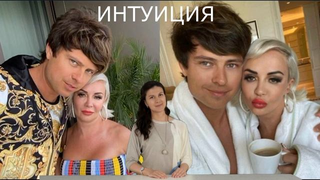 Прохор Шаляпин и Татьяна Девис сыграли свадьбу смотреть онлайн
