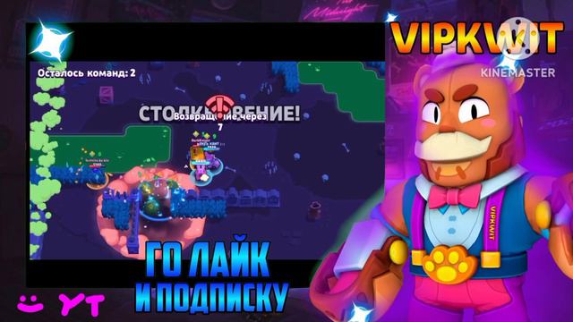 🤯САМЫЙ МАСШТАБНЫЙ ПАК ПО ДИЗАЙНУ | BrawlStars смотреть онлайн