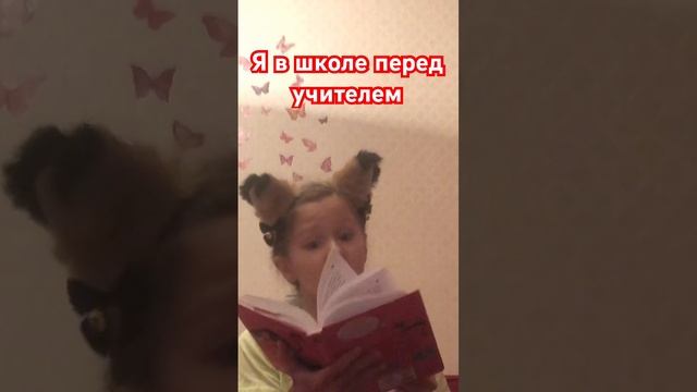 Подпишись ведь у меня др через два дня поздравь меня своей подпиской смотреть онлайн