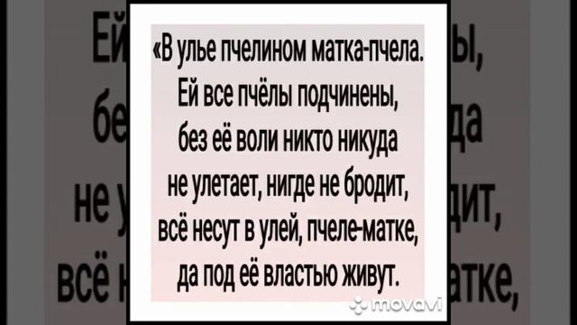 НА ПОСЛУШАНИЕ ДЕТЕЙ. ДЛЯ ВСЕХ. ВЕДЬМИНА ИЗБА - ИНГА ХОСРОЕВА смотреть онлайн