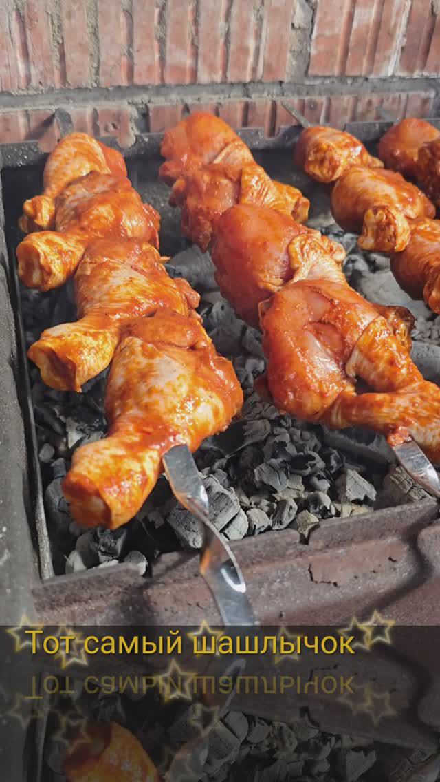 Голени куриные. смотреть онлайн