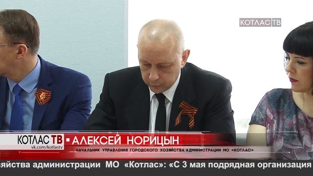 07 05 2018 Ремонт дорог