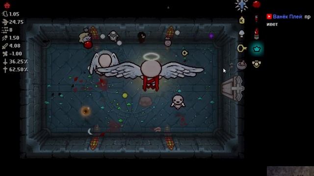 The Binding of Isaac: Afterbirth + #41 (МОЖЕТ Я НЕ ОТКРЫЛ ПОСТЕР?) смотреть онлайн